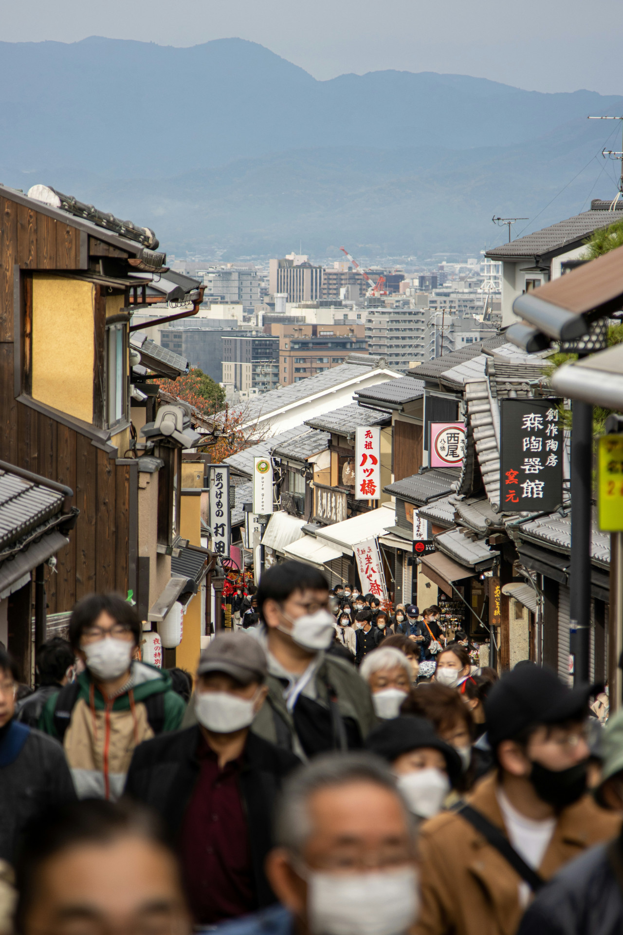 Población en Japón. Foto: Unsplash.