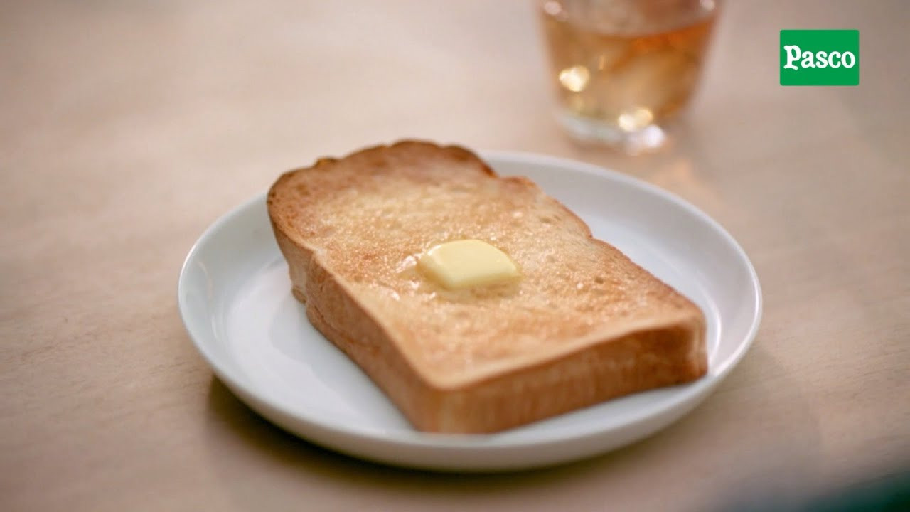 Pan de molde de la marca Pasco. Foto: captura video YouTube/Shikishima Baking