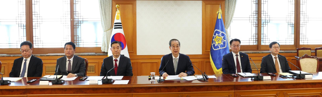 Tribunal de Corea del Sur que destituyó a Yoon Suk Yeol. Foto: EFE.