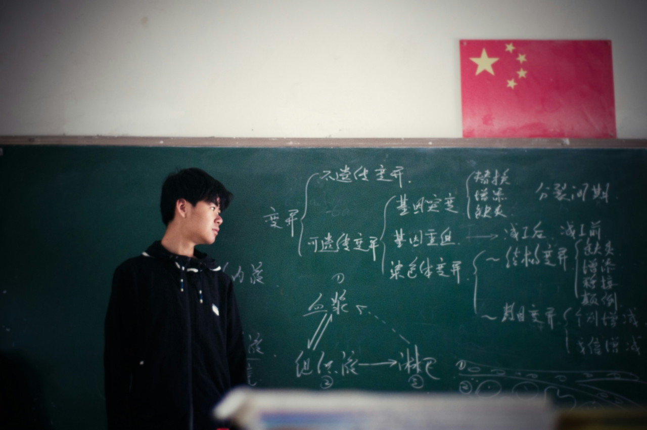 Educación en China. Foto: Unsplash.