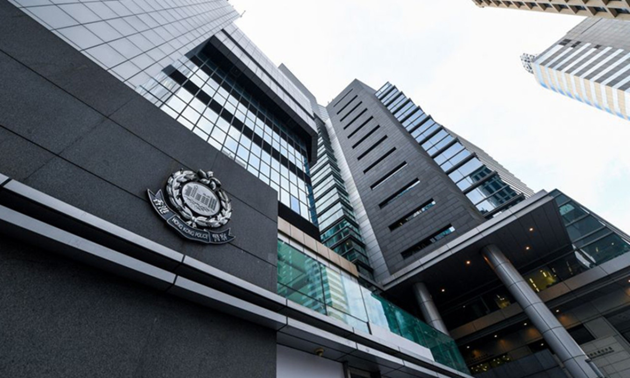 Policía de Hong Kong. Foto: X/@globaltimesnews