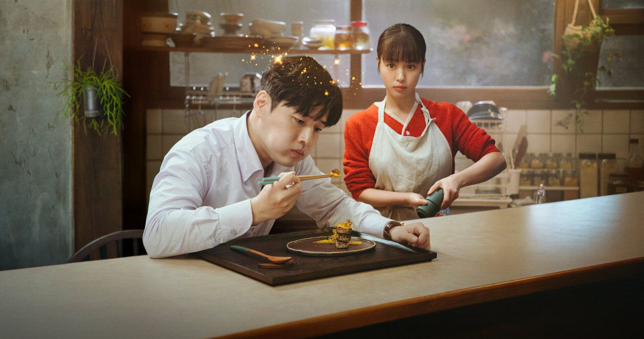 "El sabor de lo nuestro", serie coreana. Foto: Netflix.