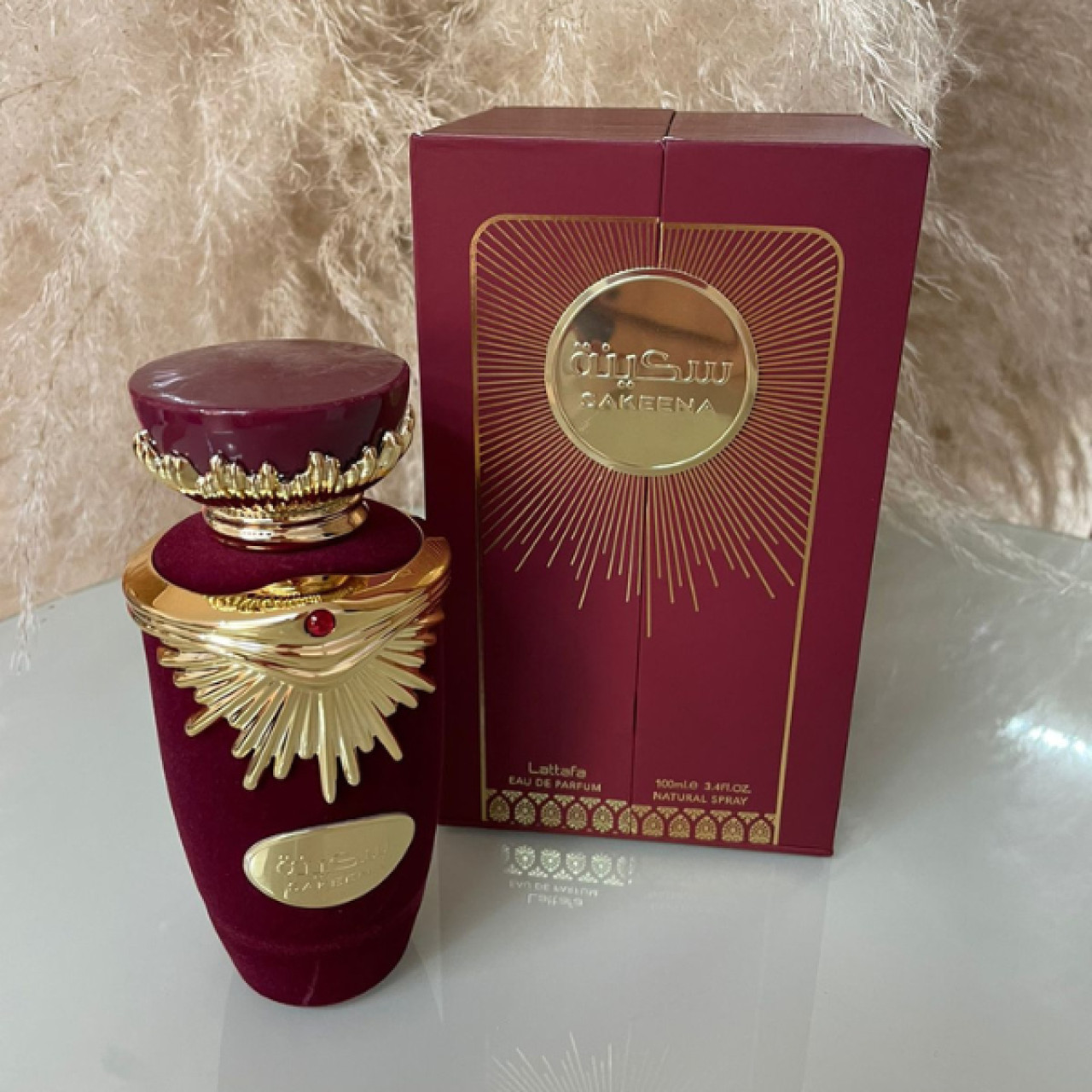 Perfume árabe "Sakeena" de Lataffa. Foto: MercadoLibre.