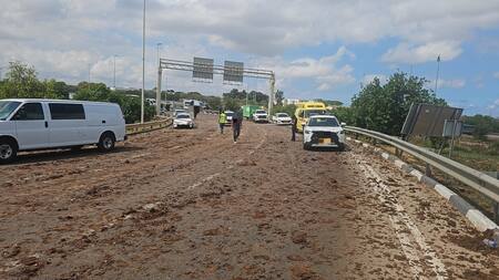 Ataque en Israel. EFE/ Servicio De Emergencias Israelí Magen David Adom
