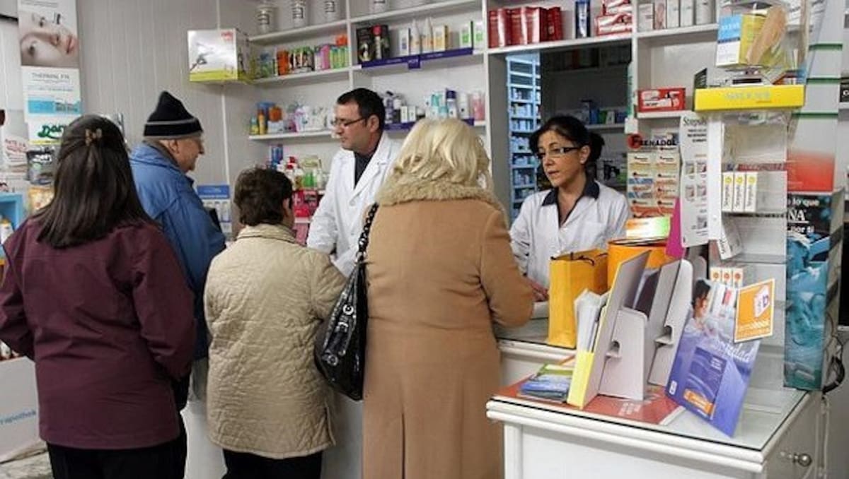 Farmacia