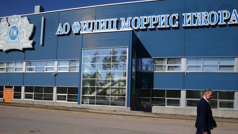 Philips Morris Rusia