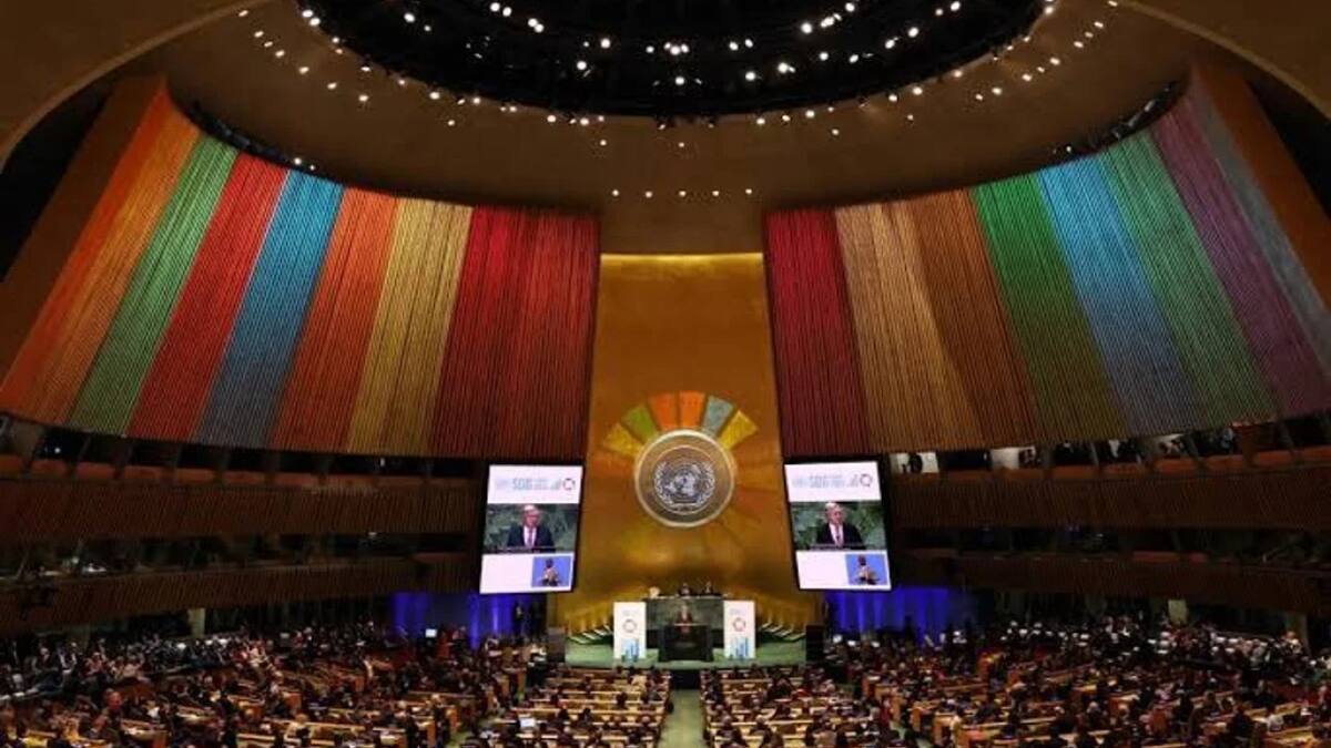 La Organización de Naciones Unidas. Foto: NA