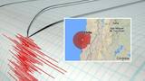Fuerte sismo de 6,6 grados en Chile: temblaron la zona centro y sur del país