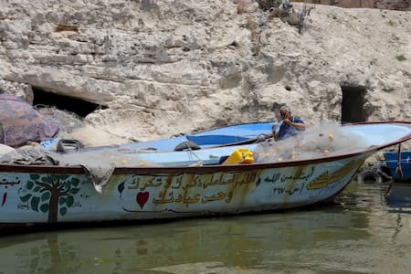 La "Venecia de Egipto" se desvanece por la contaminación y proyectos industriales. Foto: EFE.