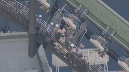 Accidente en montaña rusa en Japón