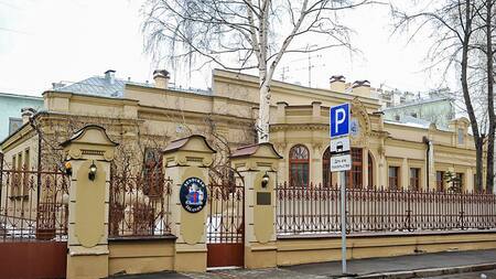 Embajada de Finlandia en Rusia.