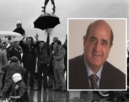 Día del Militante, Perón retorna a suelo argentino, José Ignacio Rucci, Antonio Arcuri