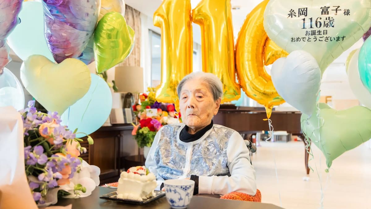Tomiko Itooka.