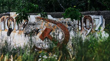 Las "ciudades cerradas" de la Unión Soviética. Foto: Unsplash