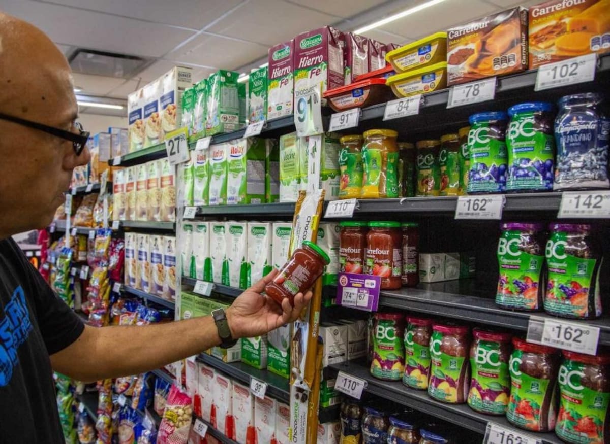 Góndola de supermercado, NA
