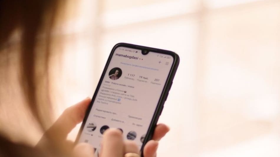 Instagram, nuevas funciones.