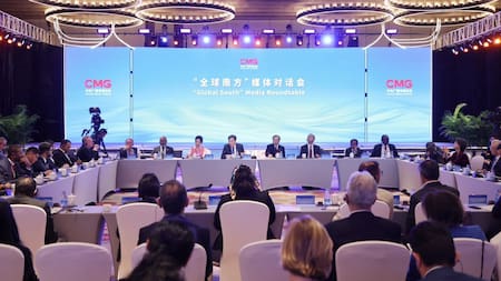 12° Foro Global de Medios de video, China.