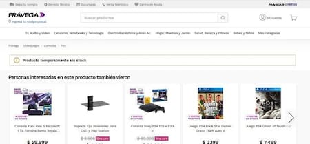 Venta de PlayStation 5, foto captura