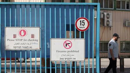 Sede de la UNRWA en Jerusalén este. Foto: EFE.