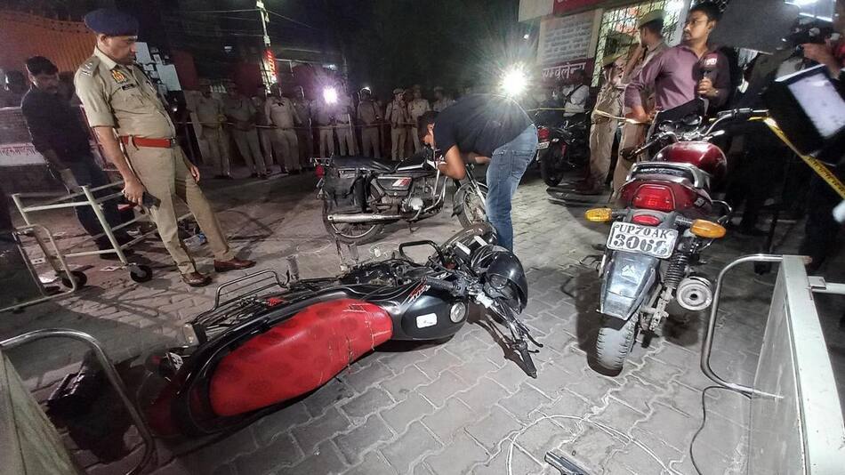 La escena del crimen en la India. Foto: EFE.