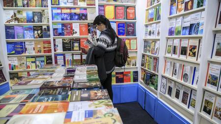 Feria del Libro. Foto: NA.