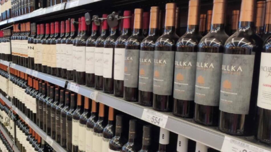 Vino, góndola de supermercado, NA