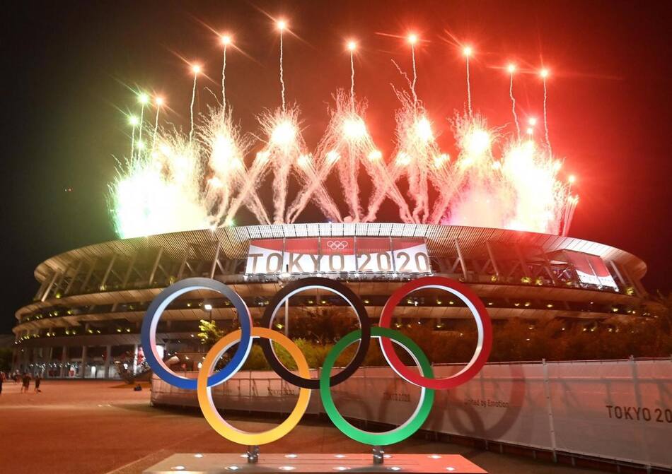Juegos Olímpicos de Tokio 2020, ceremonia de clausura, EFE