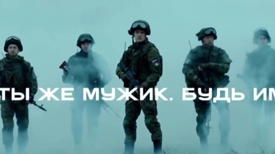 Publicidad de Rusia para buscar más voluntarios. Foto captura.