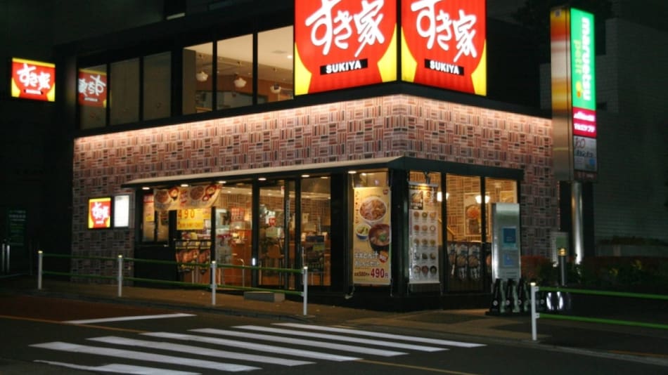 El restaurante cierra sus puertas por una desagradable situación. Foto: X/@japantimes.