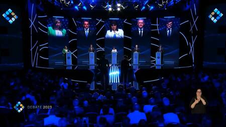 Debate presidencial 2023, los cinco candidatos. Foto: captura de TV.