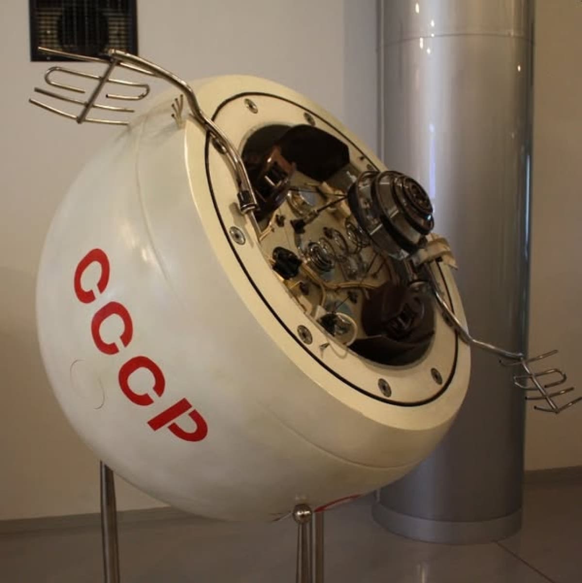 El satélite podría reingresar a la órbita terrestre. Foto: Sociedad de Astronomía del Caribe.