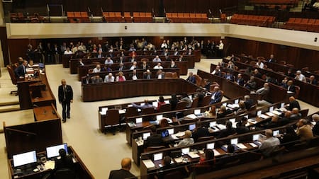 El Parlamento de Israel (Knéset). Foto: EFE