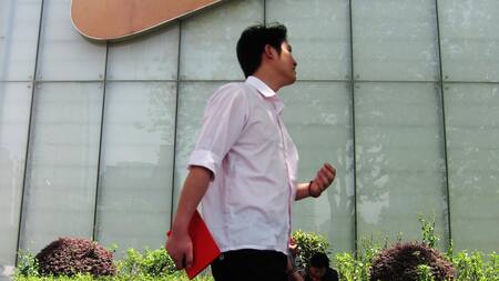 Sucursal de Nike. Foto: EFE