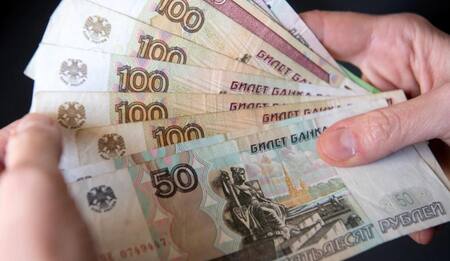 Rublo, rublos, moneda rusa, Rusia, NA