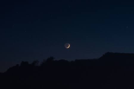 Luna Nueva. Foto: Unsplash.