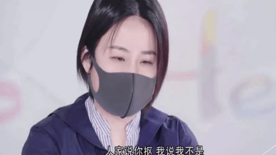 Wang Shenai, The Sun