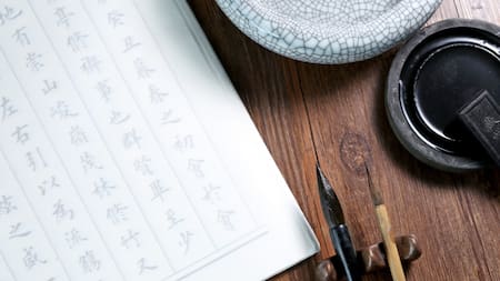 Astrología china. Foto: Freepik.