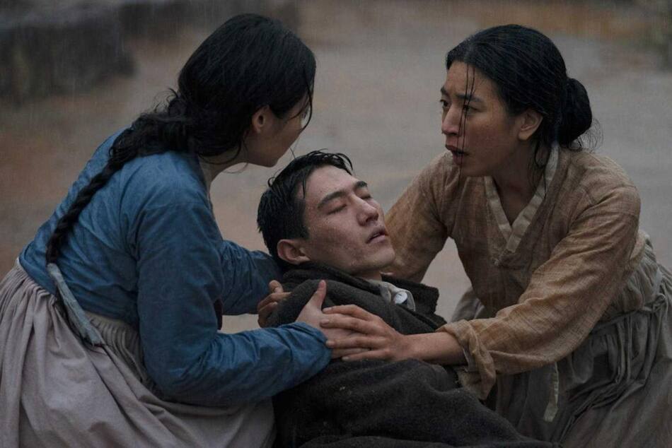 "Pachinko". Foto: Filmaffinity.