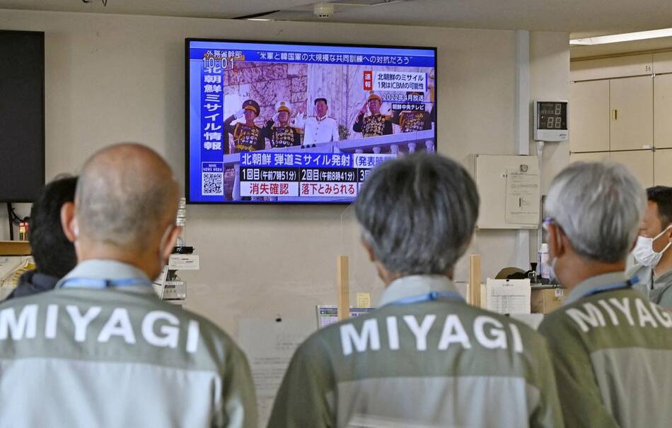Nuevos misiles al mar de Corea del Norte. Foto: REUTERS.