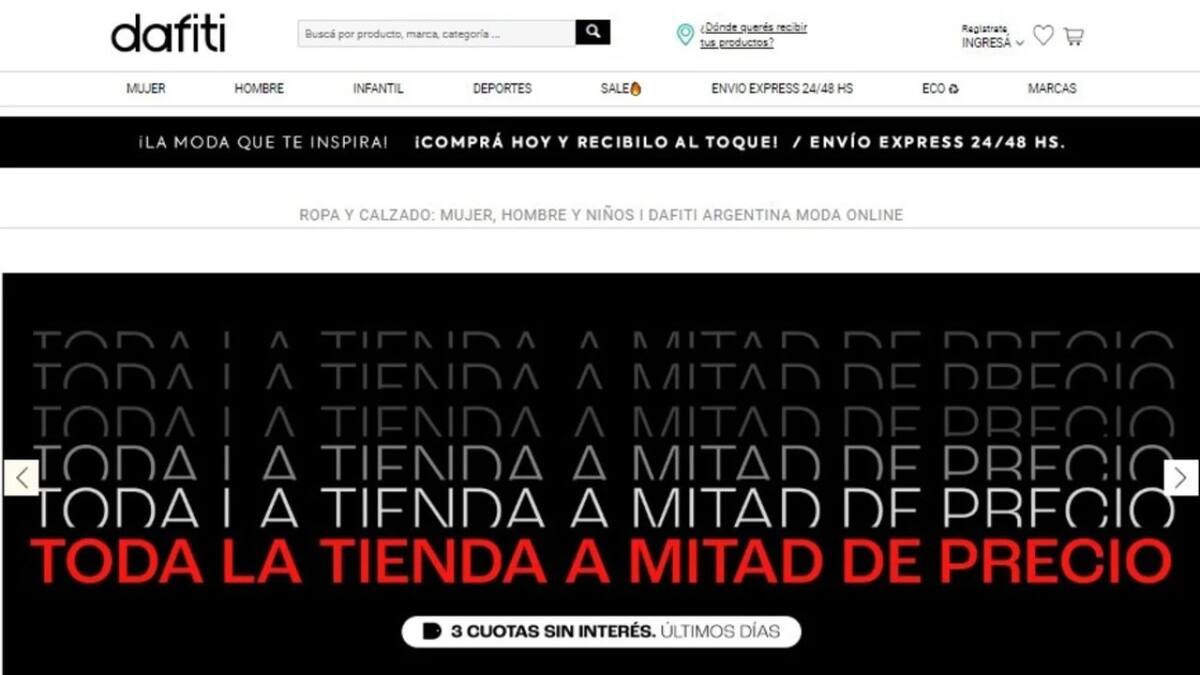Dafiti, tienda online. Foto: captura