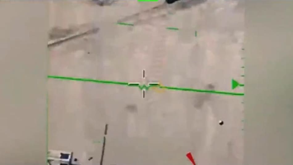 La "esfera metálica" captada por el dron estadounidense.