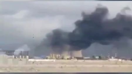 Incendio en Karaj, Irán. Foto: captura de video