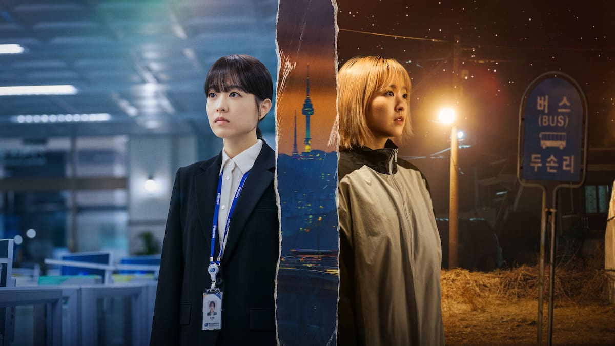 Vidas cruzadas y heridas del pasado: el k-drama que pasó desapercibido y merece un lugar en tu lista de favoritos