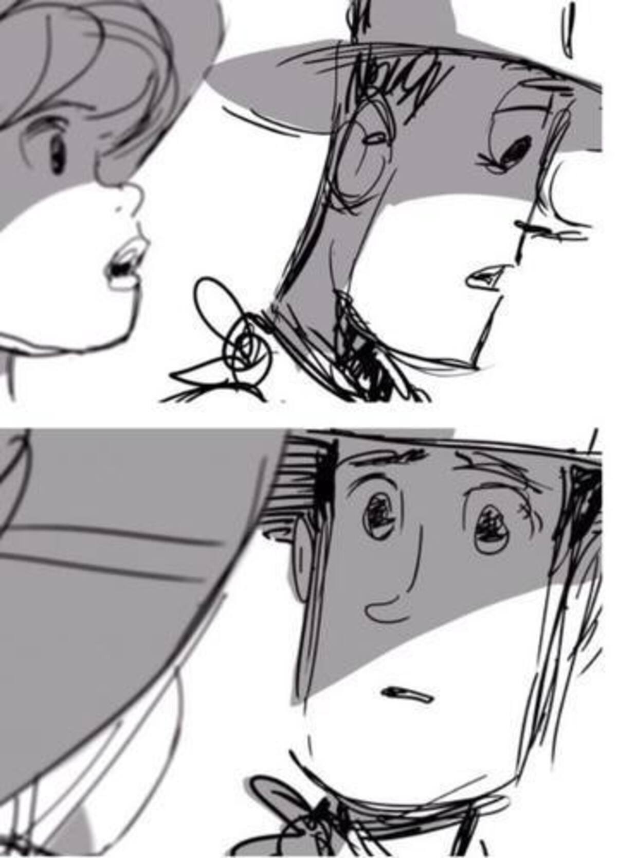 Toy Story