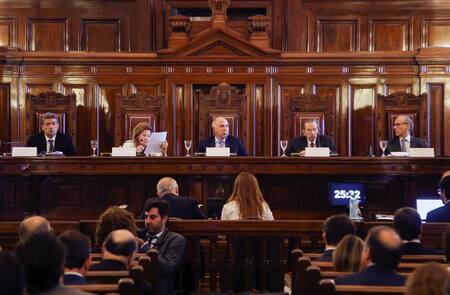 Corte Suprema de Justicia, NA