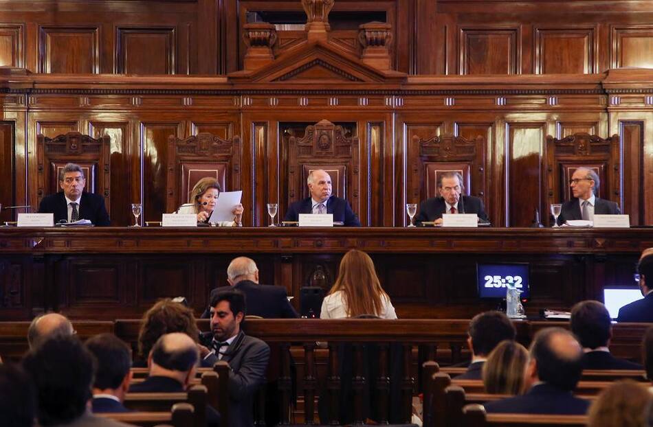 Corte Suprema de Justicia, NA