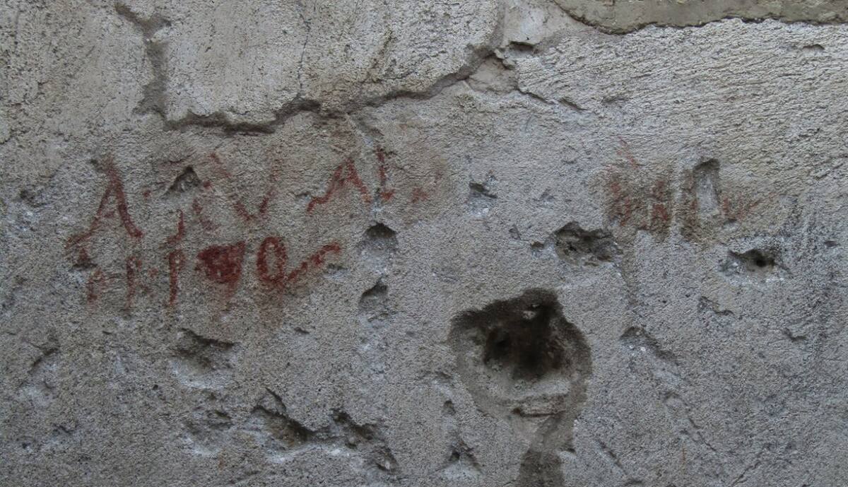 Vota a Aulus Rustius Verus. Foto: Parco Archeologico di Pompei