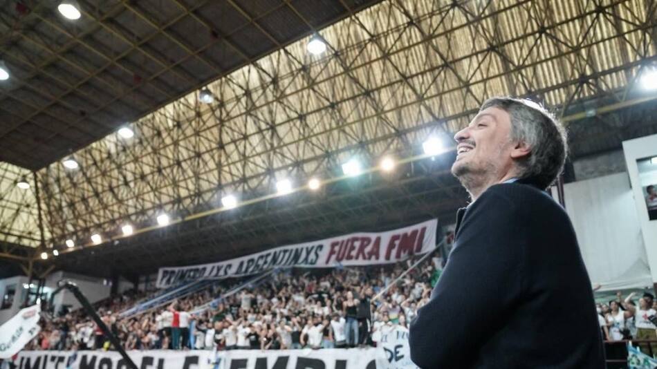 Máximo participó del homenaje a Néstor Kirchner en Lanús, AGENCIA NA
