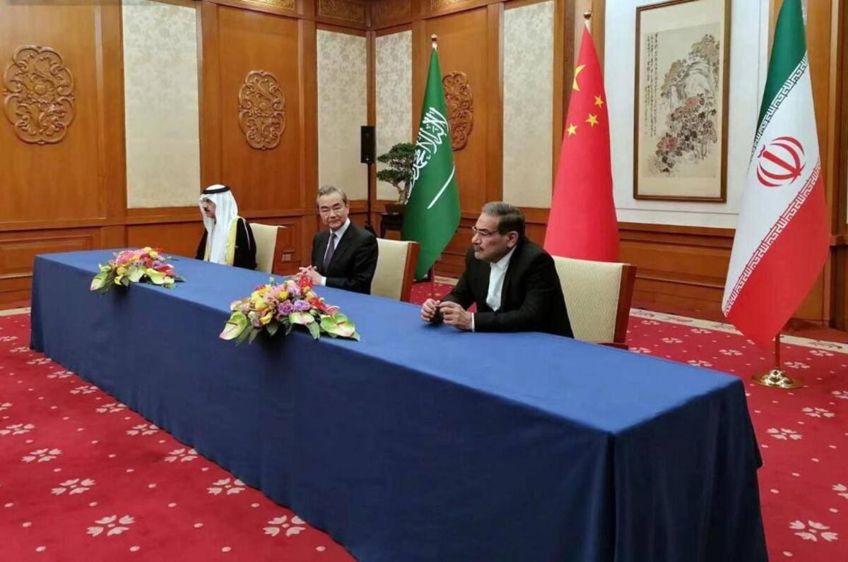 Acuerdo entre Irán y Arabia Saudí. Foto: EFE.