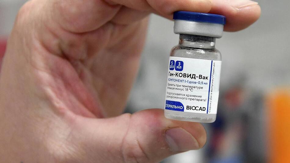 Vacuna rusa Sputnik V contra coronavirus, NA